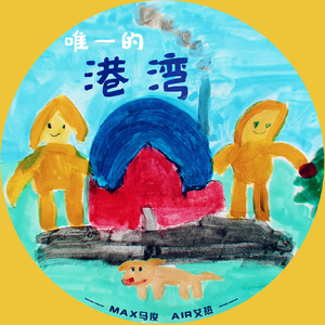 色欲无码精品一区二区三区99满
