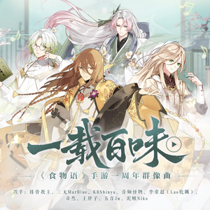 色欲无码精品一区二区三区99满
