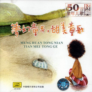 色欲无码精品一区二区三区99满
