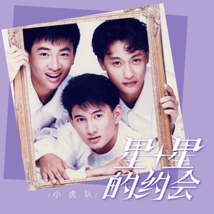 色欲无码精品一区二区三区99满
